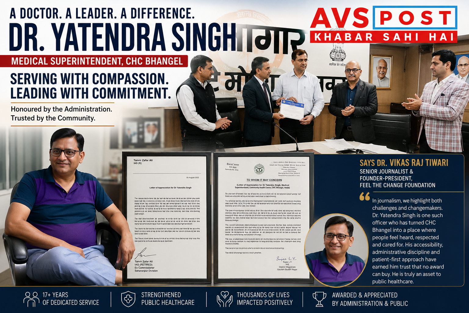 Dr. Yatendra Singh