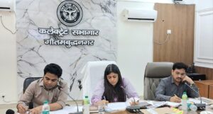 The District Magistrate reviewed revenue collection in Gautam Buddha Nagar and issued strict instructions.