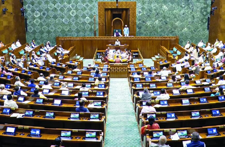 Parliament Monsoon Session 2026