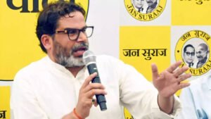 Bankipur by-election-results Prashant Kishor lead 4556 votes