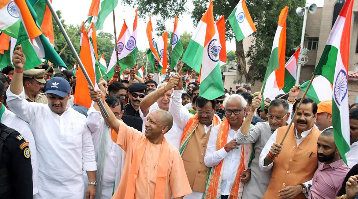 Har Ghar Tiranga Abhiyan 2026