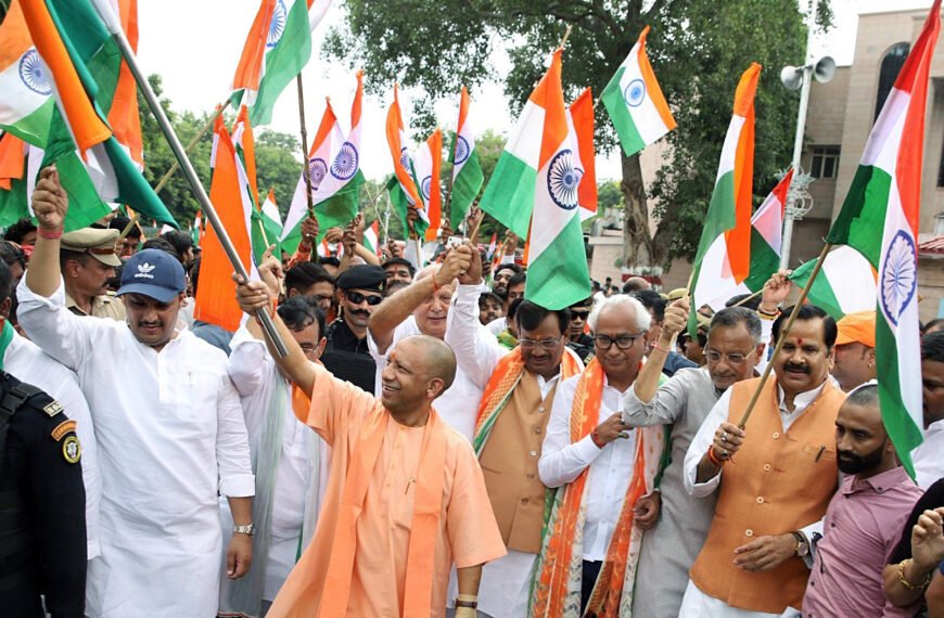 Har Ghar Tiranga Abhiyan 2026