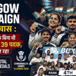 Why the Glasgow campaign is special: India won 39 medalsтАФeven without nine major sportsтАФand finished in fourth place.