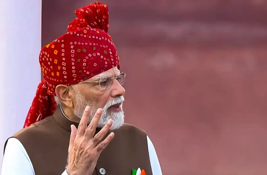 80th Independence Day 2026 : Celebrating Freedom, Vande Mataram & Viksit Bharat at Red Fort