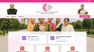 Delhi Laxmi Yojana
