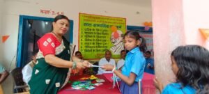 बिहार के बांका जिले के Primary School Garniya में देशभक्ति के रंग में मना स्वतंत्रता दिवस, 80 Questions Quiz Competition रही खास