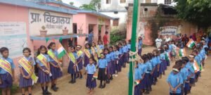 बिहार के बांका जिले के Primary School Garniya में देशभक्ति के रंग में मना स्वतंत्रता दिवस, 80 Questions Quiz Competition रही खास