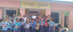 बिहार के बांका जिले के Primary School Garniya में देशभक्ति के रंग में मना स्वतंत्रता दिवस, 80 Questions Quiz Competition रही खास