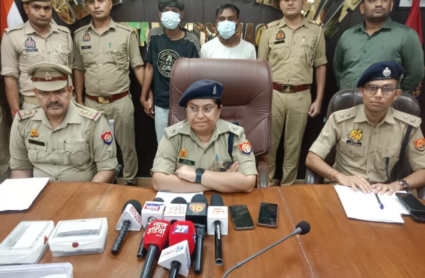 Mobile Phone Snatching Noida : थाना एक्सप्रेसवे पुलिस ने दो आरोपियों को किया गिरफ्तार