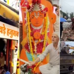Ujjain khade hanuman ji की प्रतिमा 1000 साल पुरानी होने की संभावना, इतिहासकार करेंगे प्राचीनता की जांच