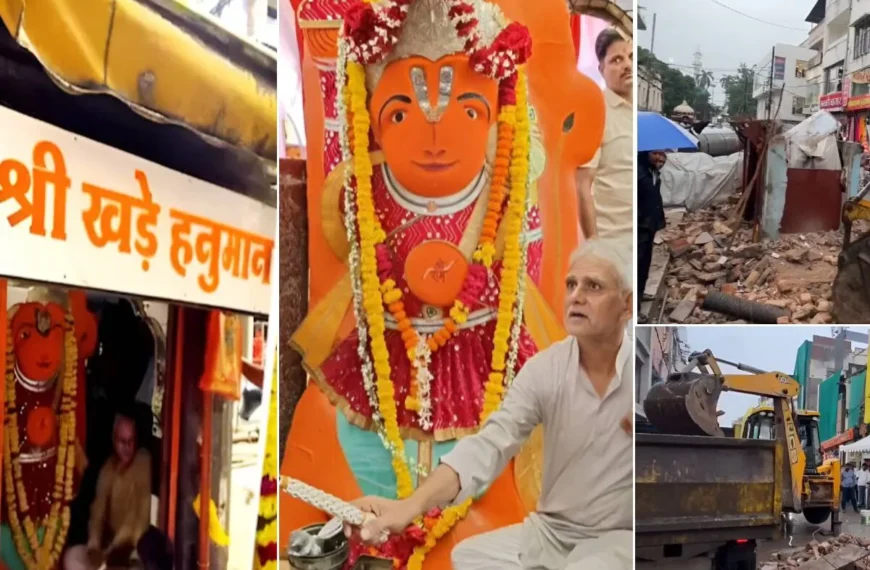 Ujjain khade hanuman ji की प्रतिमा 1000 साल पुरानी होने की संभावना, इतिहासकार करेंगे प्राचीनता की जांच